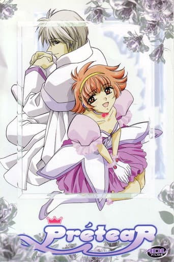 Staffel 1