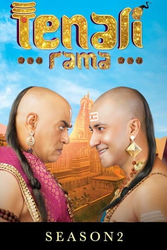 Staffel 2