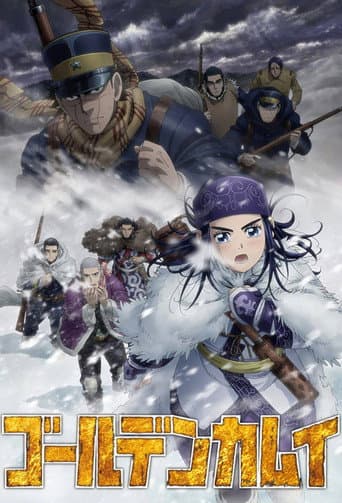 Staffel 3