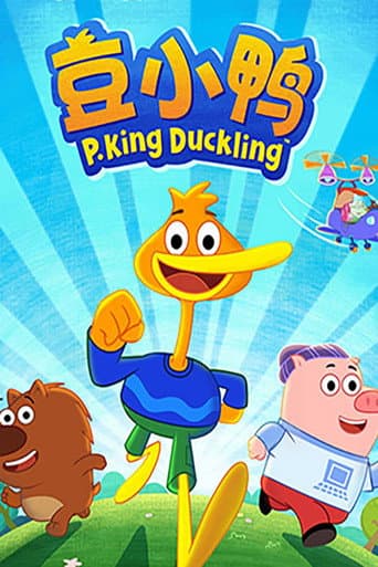 Staffel 1