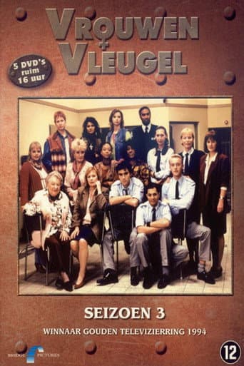 Staffel 3