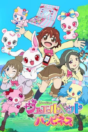 Staffel 5