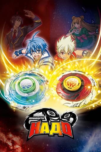 Staffel 4