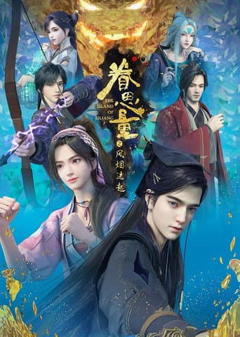 Staffel 2