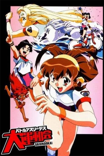 Staffel 1