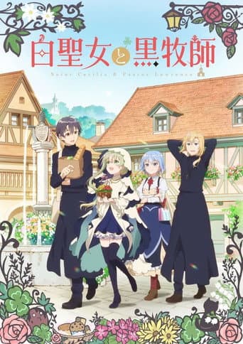 Staffel 1