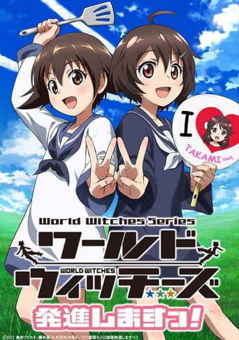 Staffel 2