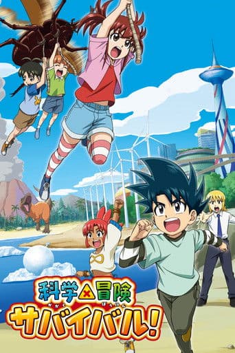 Staffel 1