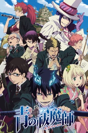 Staffel 1