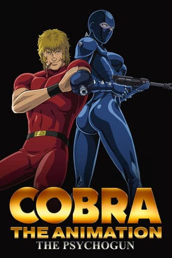 Cobra - The Animation : The Psychogun