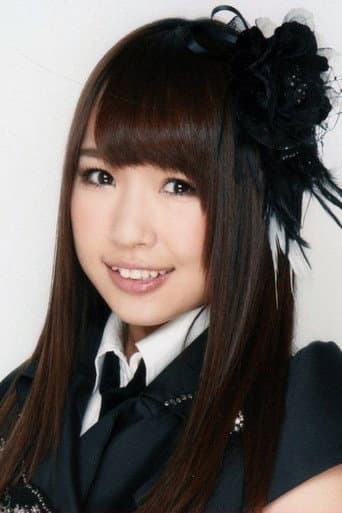 佐藤夏希