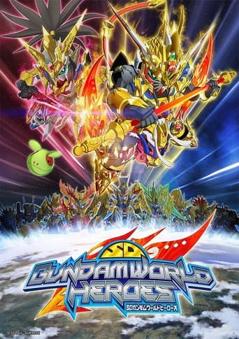 Staffel 1