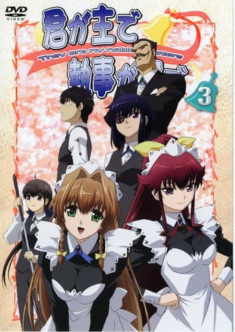 Staffel 1