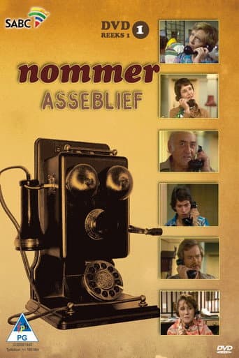 Staffel 1
