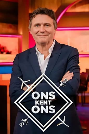 Staffel 2