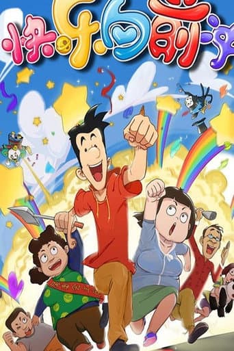 Staffel 6