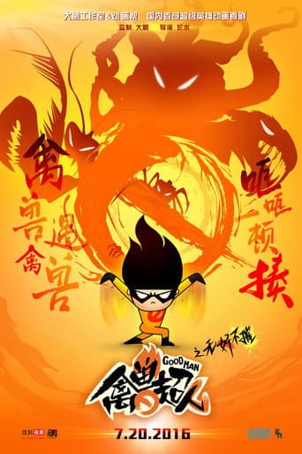 Staffel 3