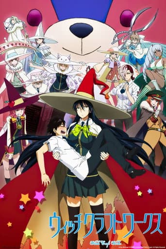 Staffel 1