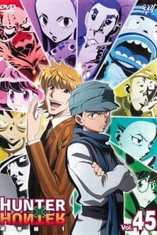 Staffel 3