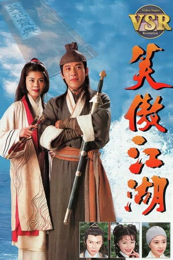 Staffel 1