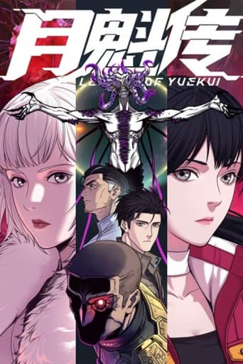 Staffel 1