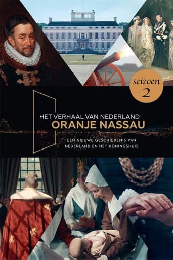 Staffel 2