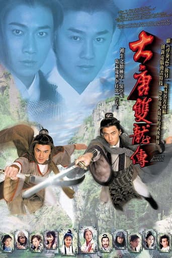 Staffel 1