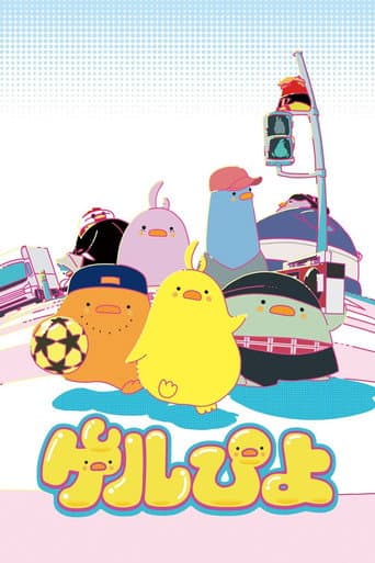 Staffel 1