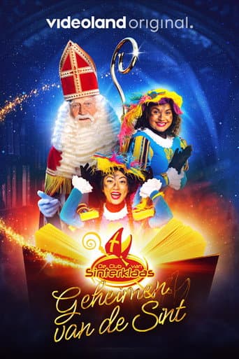Staffel 1