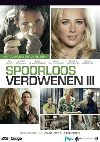 Temporada 3