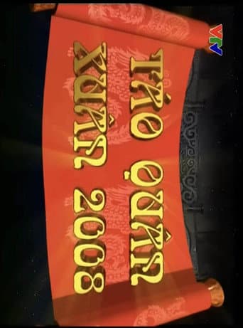 Staffel 6