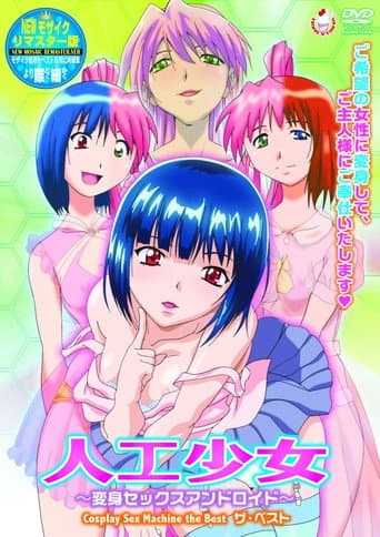 Staffel 1
