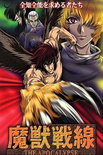 Staffel 1