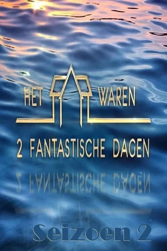 Staffel 2