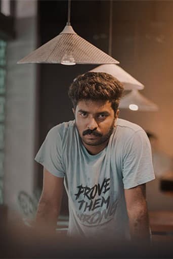 Ashwin E Thayneri