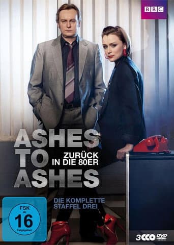 Staffel 3