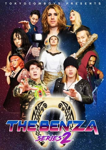 Staffel 2