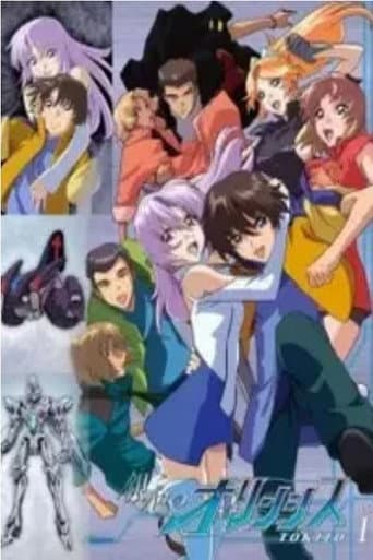 Staffel 1