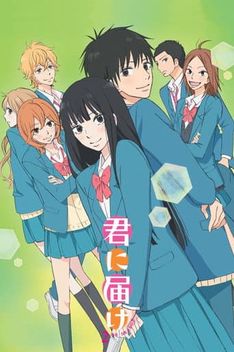 Staffel 2