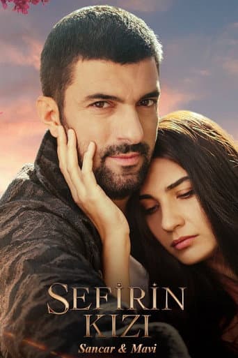 Staffel 2