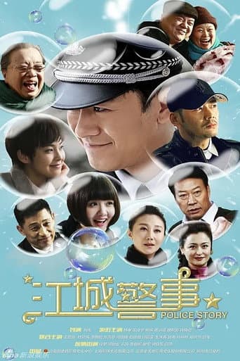Staffel 1