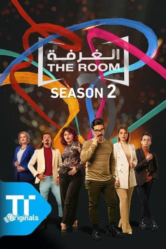 Staffel 2