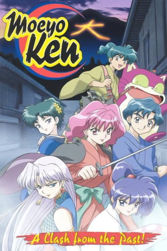 Staffel 1