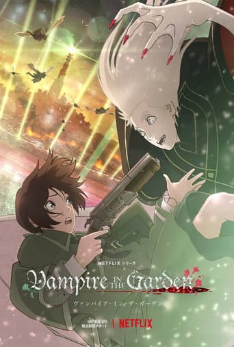 Staffel 1