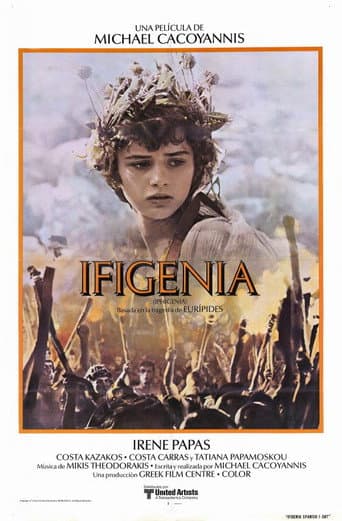 Iphigenia (Ifigenia)