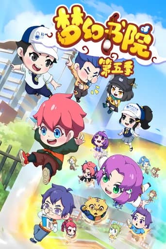 Staffel 5