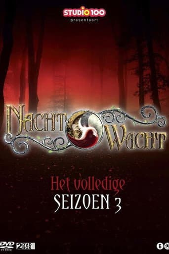 Staffel 3