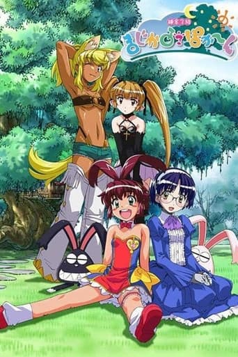 Staffel 1