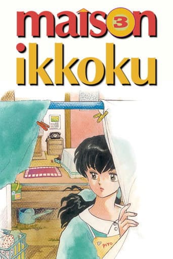Staffel 3