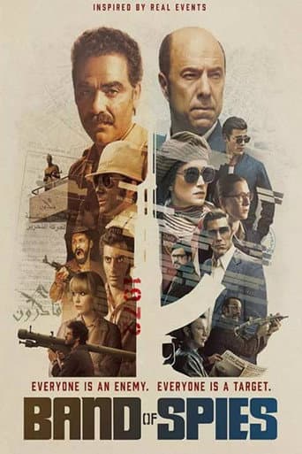 Staffel 1